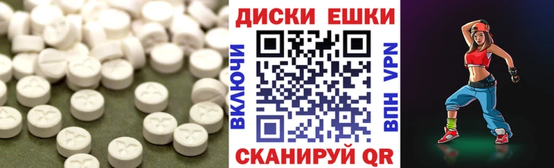 ЭКСТАЗИ louis Vuitton  мега рабочий сайт  Асино 