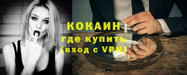 скорость Аркадак