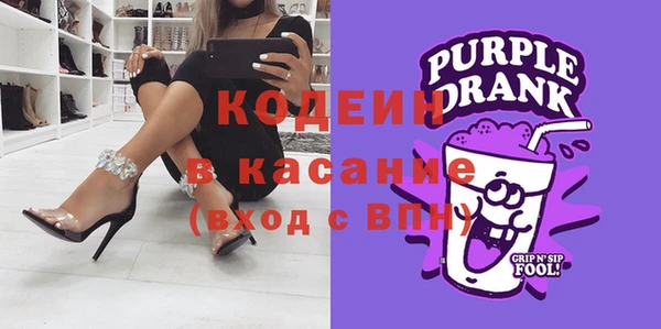 скорость Аркадак