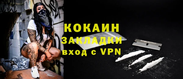 скорость Аркадак