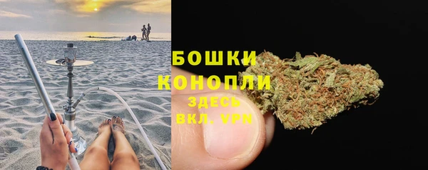 скорость Аркадак