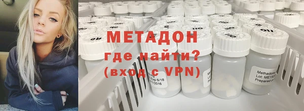 молекула духа Арсеньев