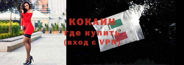 скорость Аркадак
