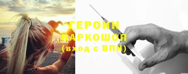 скорость Аркадак