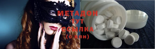 молекула духа Арсеньев