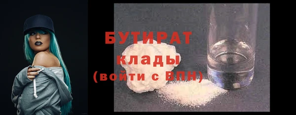 скорость Аркадак