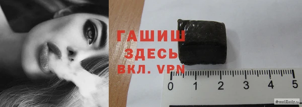 скорость Аркадак