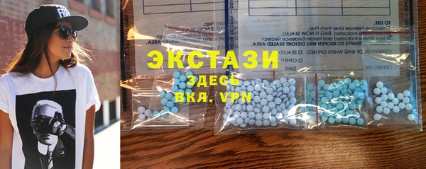 скорость Аркадак