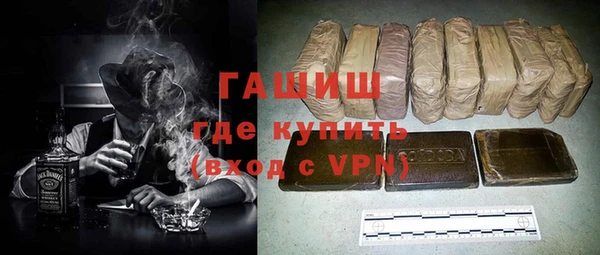 mdpv Армянск