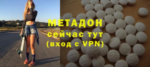 скорость Аркадак