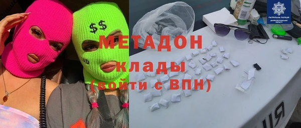 скорость Аркадак