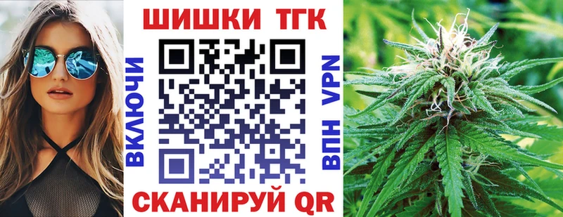 мориарти клад  где можно купить   Асино  Марихуана сатива 